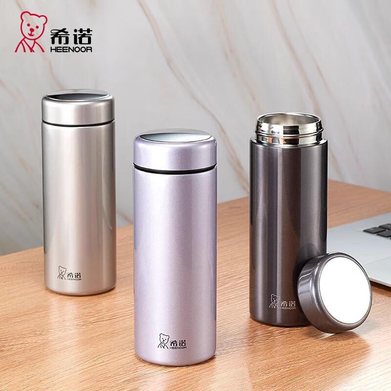 Heenoor 600ml 304 Stainless Steel Portable Thermos Mug