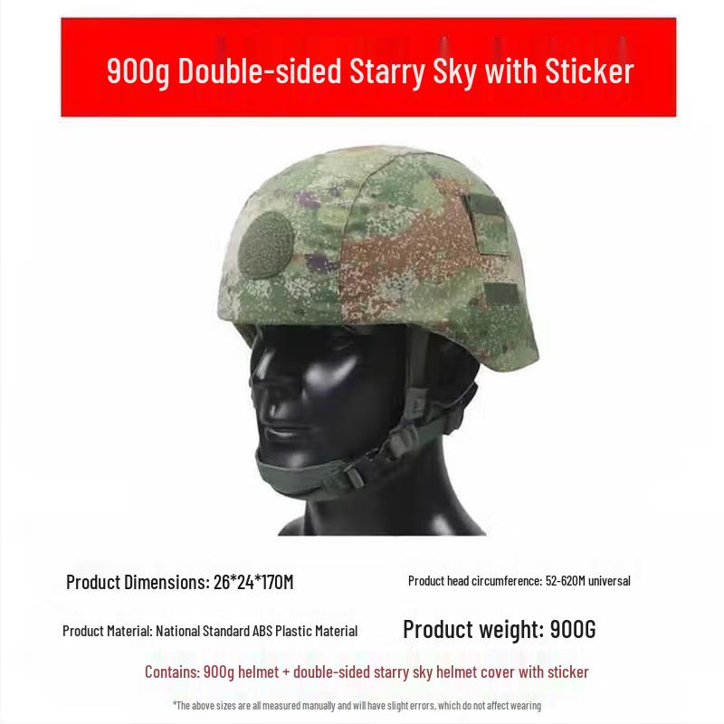 ZLIII M19 Kevlar Tactical Helmet
