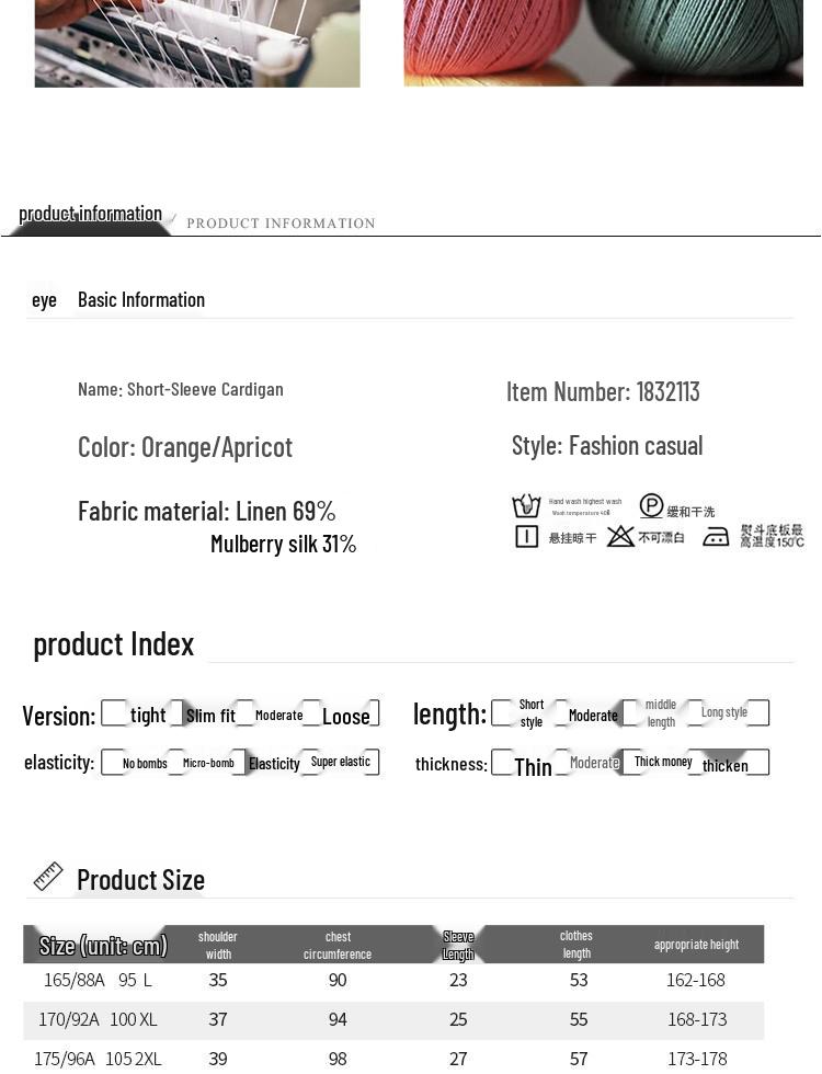 Anlom Women's Short Sleeve Knitted Cardigan