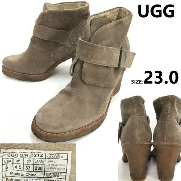 

UGG Suede Short Heel Shearling Boots Beige Size US6 23.0cm(USED)