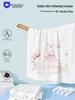 Roupa de cama para bebés – Cobertores para bebés
