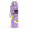 1PC Funny Chick Egg Bro Quote 750ml Color Plastic Sports Water Bottle Leakproof Flip Straw Lid Suitable for Sports Office Home Use