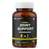 Carbamide Forte Gelenkunterstützung Nahrungsergänzungsmittel für Erwachsene mit Glucosamin 1600 mg pro Portion mit Chondroitin, Boswellia, Kurkuma & Ingwer - Tabletten