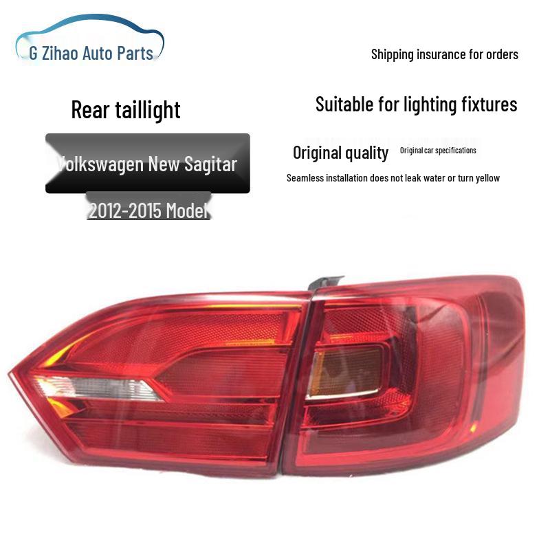 Compatible with Volkswagen Sagitar 12/13/14 Models: Rear Taillight and Turn Signal Lens Assembly.