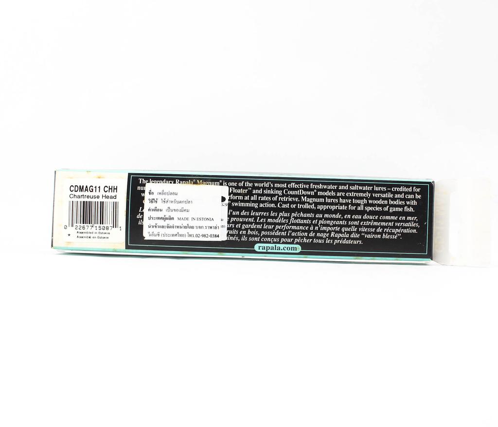 Rapala CD Magnum Sinking Lure CDMAG11/PIMU (4555)