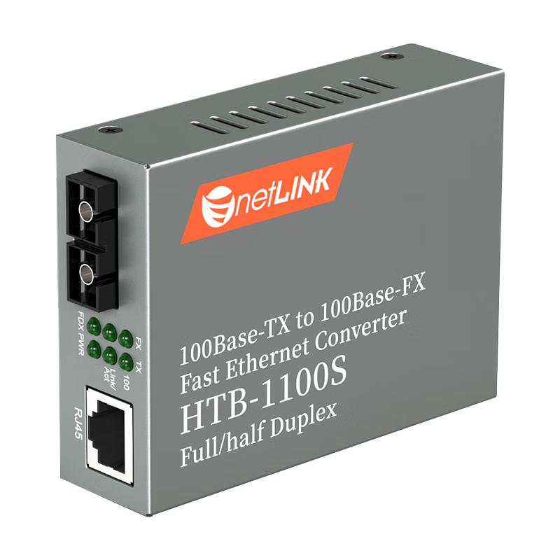 

netLINK HTB-1100S-25KM 100 Мбіт/с Оптичний трансивер
