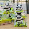 Giant Panda Fun Sports Chain Toy – Stress Relief & Arcade Points Gift for Kids