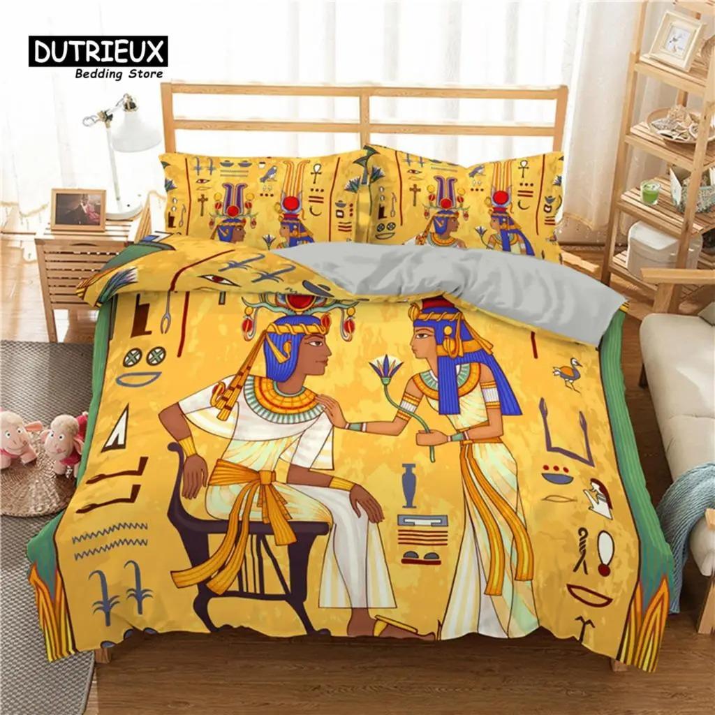 Egyptian Bedding Set Exotic Tribal Retro Theme Ancient Egypt Civilization Characters Duvet Cover Boho Animals Floral Pillowcases