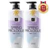 Spring Prologue Perfume Shampoo 600ml X 2