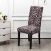 Geometry Chair Cover Dining Elastic Chair Covers Spandex Stretch Office Use Restaurant Weddings Banquet Hotel Seating Seat Covering 1pc