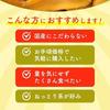 Imokuniya Plenty Dried Sweet Potatoes Additive-Free Online Large Capacity Snack (1kg (Sliced))