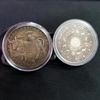 Antique Iron Box of European and American Silver Zodiac Coins