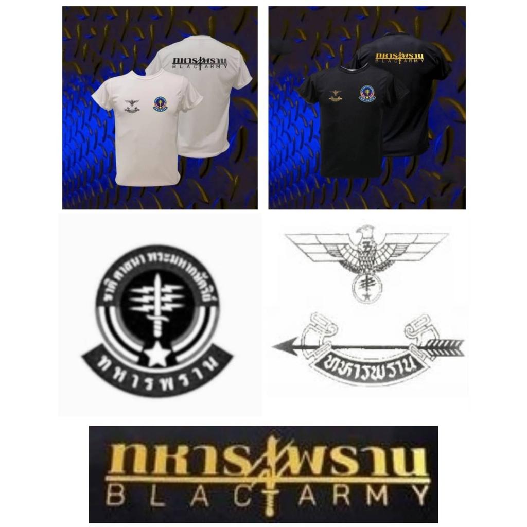 Royal Thai Army Black Warrior Black Army Military Ranger Soldier T Shirt Thailand Undershirt Round O Neck Print Short Sleeve Men Women Unisex