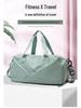Sporttasche mit großem Fassungsvermögen für Yoga, Sport und Schwimmen mit Nass-/Trockenfach für Reisen, Fitness und Schwimmen