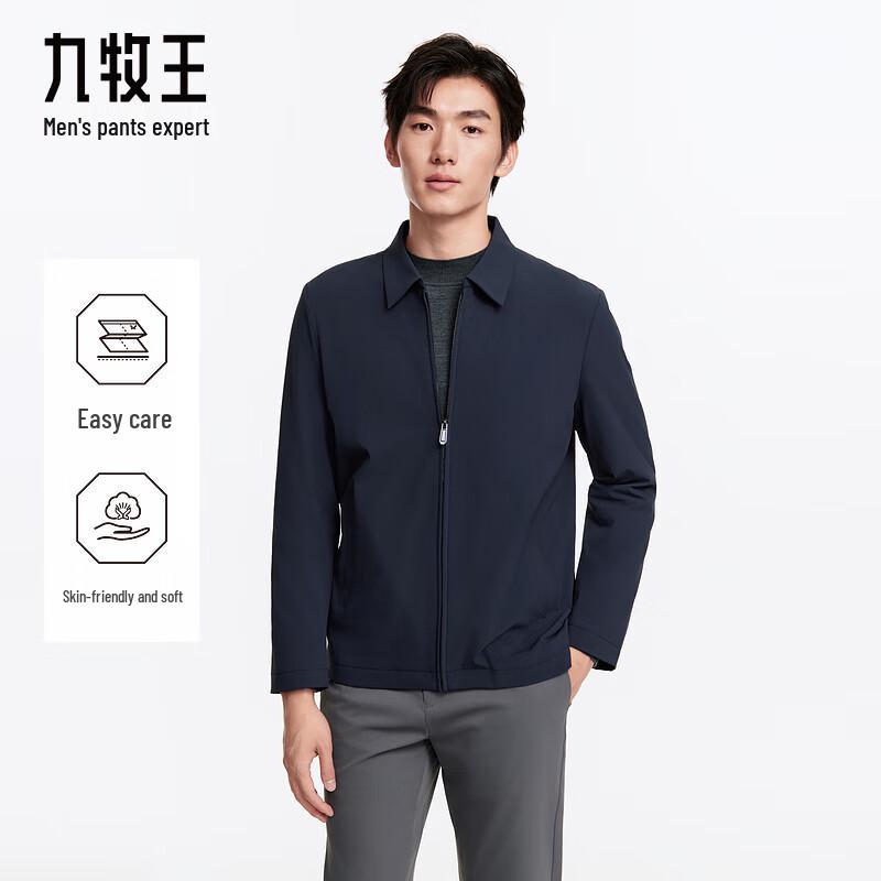 

Мужской деловой пиджак Jiumuwang с лацканами L