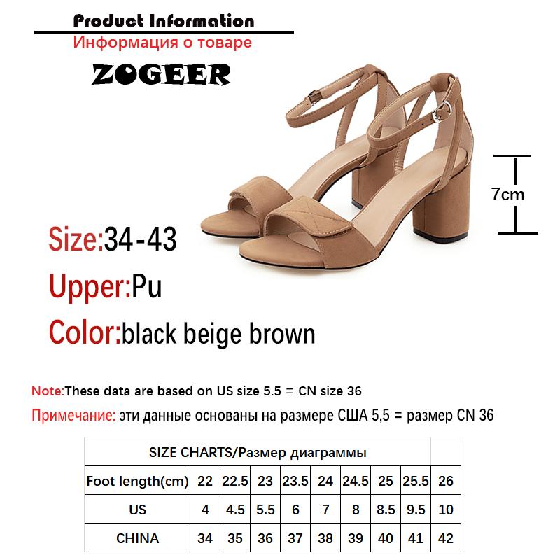 Mode Blockabsatz Sandalen Damen Sommer Schuhe Klassische Flip Flops Schwarz Beige Elegant Peep Toe Riemchen Partyschuhe Weibliche Marke