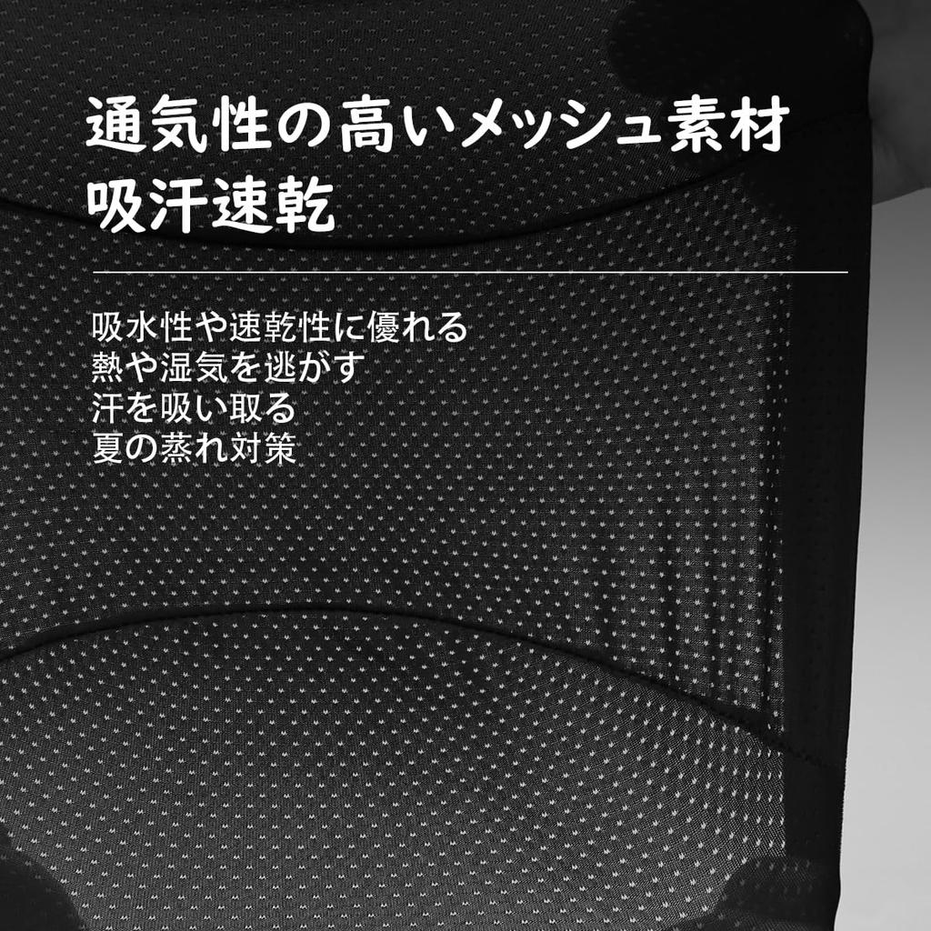 [WRELS] Inner Cap, Helmet Inner, For Summer, Cooling, Bike Inner,