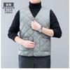 Autumn and Winter Style Plus Velvet Thickened Down Cotton Vest Short Men's Thermal Vest