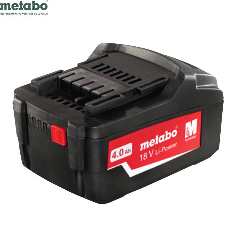 Литий-ионный аккумулятор Metabo 18В, штекер CN (адаптер в комплекте) 18V 2.0Ah