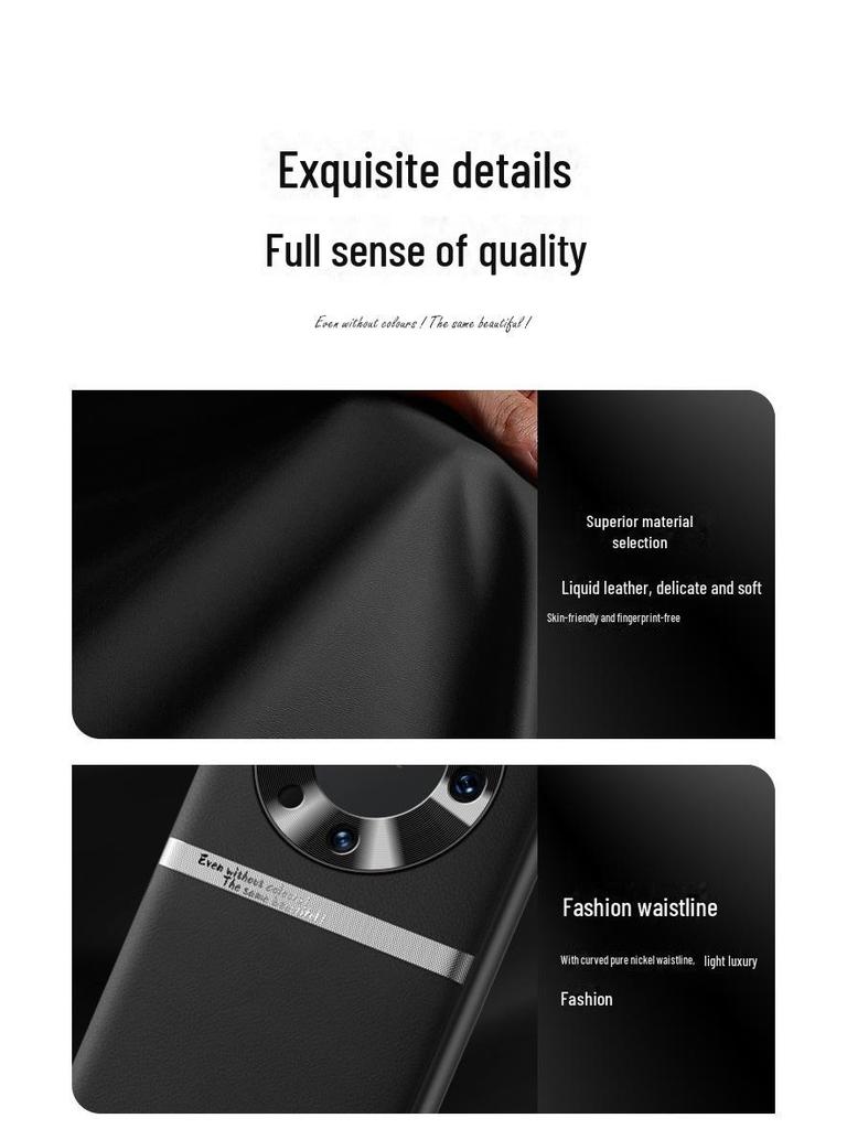 Protective Liquid Leather Case for Huawei Mate60 Pro, Anti-fall Design, One Piece Included.
