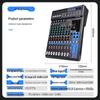 SAST G65 12-Channel Audio Mixer CN plug (adapter included)