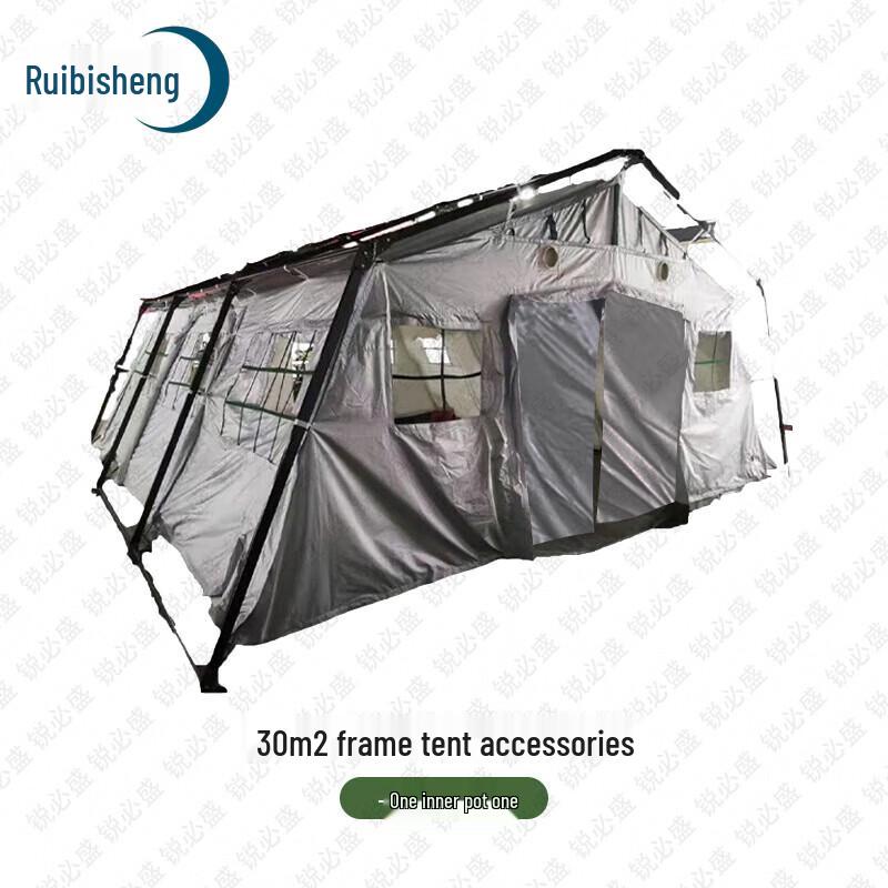 Ruibisheng 30 sqm Folding Frame Tent System