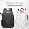 Peak Sports Backpack YW43240