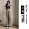 Ice Silk Cotton and Linen Leggings Women's Summer Thin + Wrinkled Casual Pants Straight High Waist Drape Breathable Wide-leg Pants