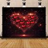 Red Pink Heart Balloon Background Multi Functional Love Banner Birthday Festival Wedding Couple Portrait Photography Backdrop