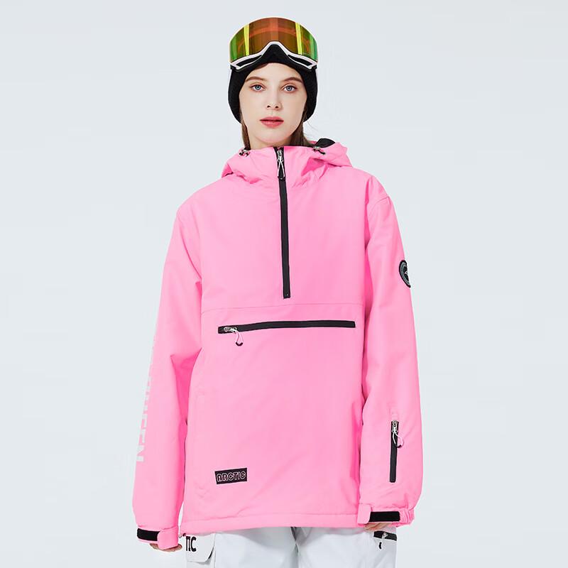 Jingyoujia Unisex Hooded Ski Jacket XS
