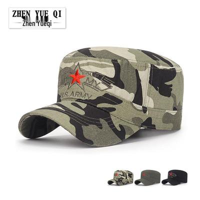 Pălărie de soare plată cu broderie camuflaj din bumbac pentru bărbați - Modă de primăvară/toamnă și umbrar versatil pentru femei