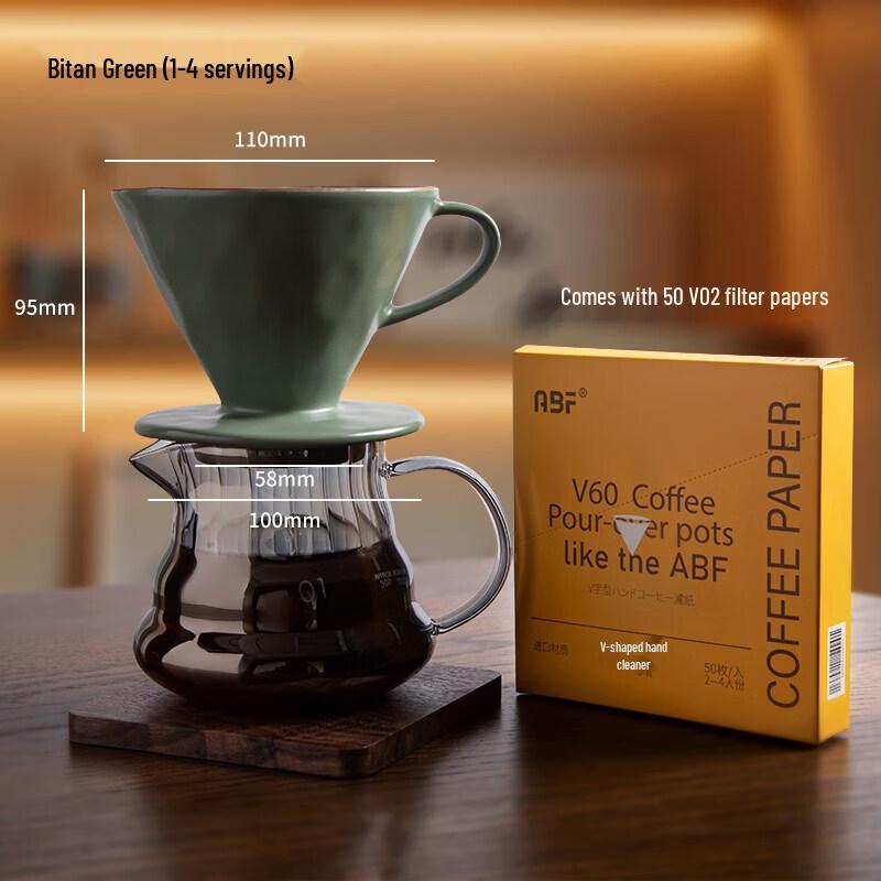 Qiyi Ripple Pour Over Coffee Maker Set