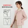 Women's Round Neck Long Sleeve Down Jacket Regular Fit Commuter Style Outerwear