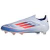 Adizero F50 Elite FG 'Advancement Pack' Herren IF8819