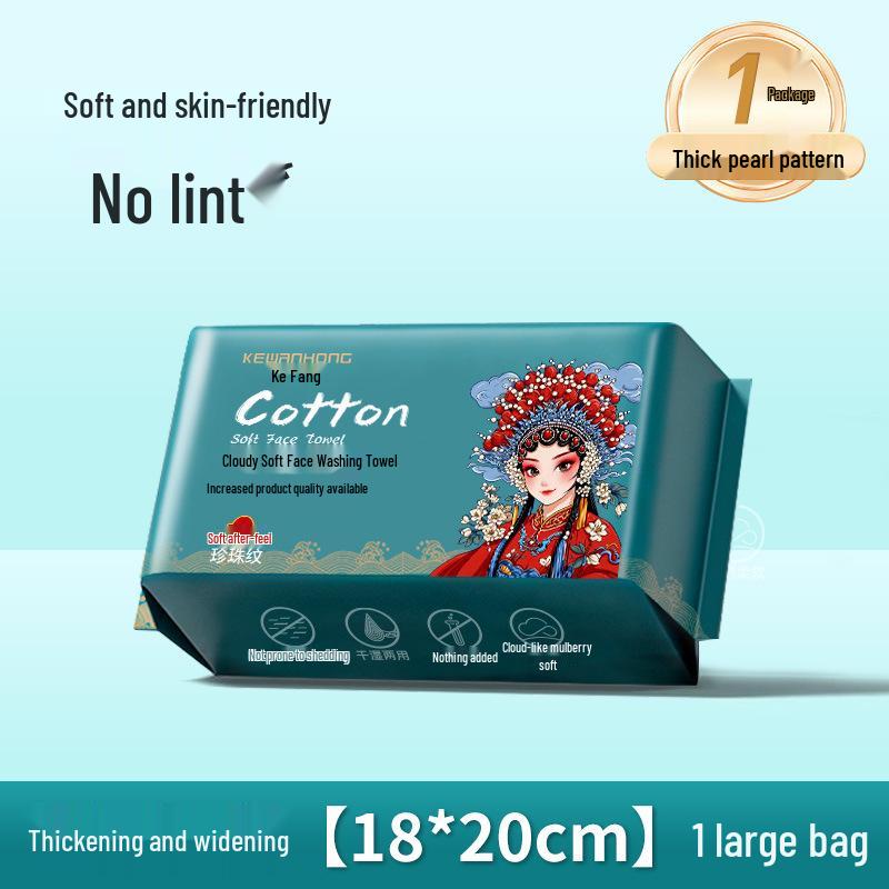 Hanging Disposable Soft Cotton Face Wash Towel - Absorbent Pop-Up Cleansing, Thickened Household Towels