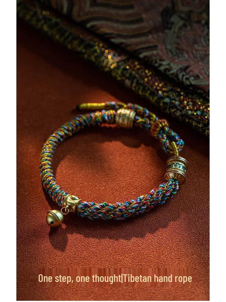 Tibetan Six-Syllable Mantra Hand-Woven Bracelet, Five-Color Red Rope for Women & Men's Birth Year Ethnic Ornament