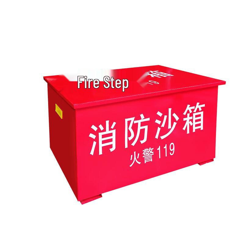 Outdoor Fire Safety Sand Box