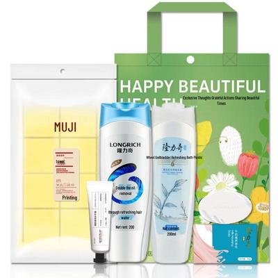 Cuidados de pele – Kits de produtos de cuidados com a pele