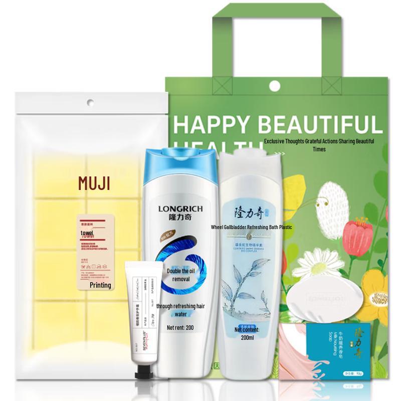 Подарочный набор для ухода за телом и ванной Longrich
