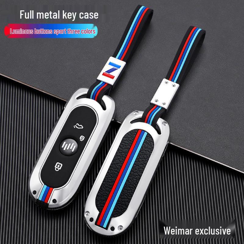 Weltmeister E5/EX5/W6/EX6 Car Key Cover - Personalized Metal Protection Shell