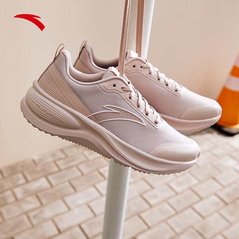 ANTA Feiyue Women's Mesh Running & Casual Shoes