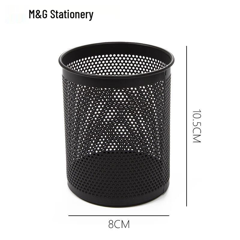 MG Round Metal Mesh Pen Holder - Desktop Storage Box and Office Ornament
