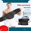 Tang Jun Waist Support Belt