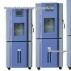 High & Low Temperature Test Chamber - Shanghai & Tianjin