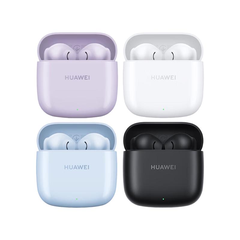 Huawei FreeBuds SE 2 Wireless Bluetooth Earbuds