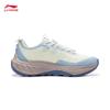 Li-Ning Chasing Wild V2 Women's Casual Running Shoes