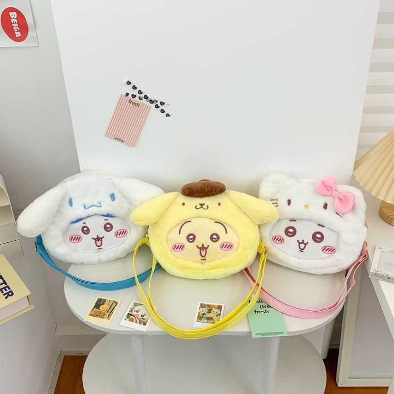 Plush Childrens Shoulder Crossbody Bag With Chiikawa Usagi Design