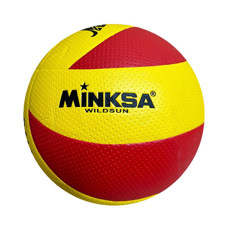 Size 5 Soft Machine-Stitched Volleyball for Middle School Competitions and Beach Activities