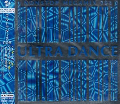 CD VARIOUS  Ultradance6 AVCD15006  2000 Japan ObiDance  Electronica Used