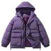 Autumn and Winter Cotton-padded Clothes, the Same Brand for Men and Women, Warm Cotton-padded Jackets, Clothes and Coats On Cotton-padded Clothes.